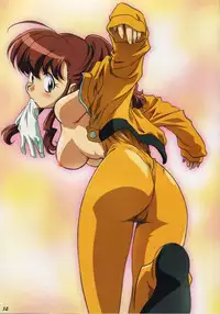 (C65) [A.S.T.A., Studio Nishi Tokyo, Megami Kyouten (Various)] Shinkon Gattai Godannar!? Vol. 0 Junbi-gou 'Shinkon Shoya Zenjitsu!!' (Shinkon Gattai Godannar!!)