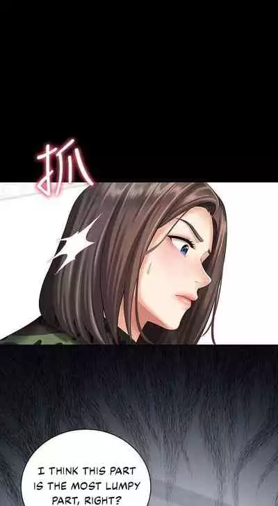 My Sister's Duty Ch.20/?