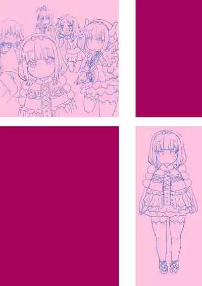 [Yumesaki Annai Kairanban (Hiro Hiroki)] Maji Yaba Puni Dra-tengoku 3 (Kobayashi-san-chi no Maid Dragon)​ [Digital]