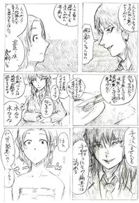 Comics by Pixiv member 488047