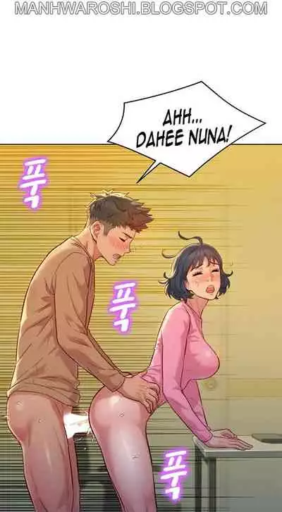 [Tharchog, Gyeonja] What do you Take me For? Ch.157/? [English] [Hentai Universe]