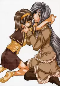 (SC35) [RPG COMPANY 2 (Toumi Haruka)] MOVIE STAR IIb Plus (Ah! My Goddess)