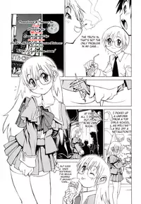 [Ryuutai Rikigaku (Akio Takami)] Juvenile [English] [SaHa]