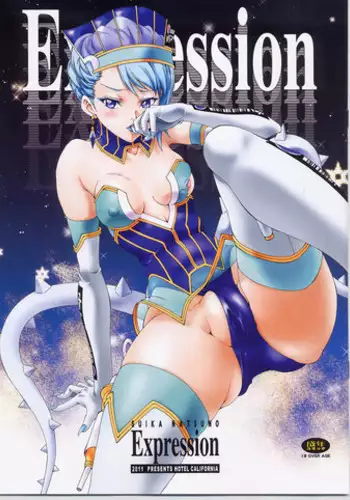 (C81) [Hotel California (Natsuno Suika)] Expression (Tiger & Bunny)