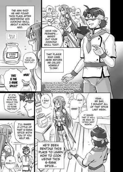 [Rat Tail (Irie Yamazaki)] TAIL-MAN ASUNA BOOK (Sword Art Online) [English] [Kuraudo] [Digital]
