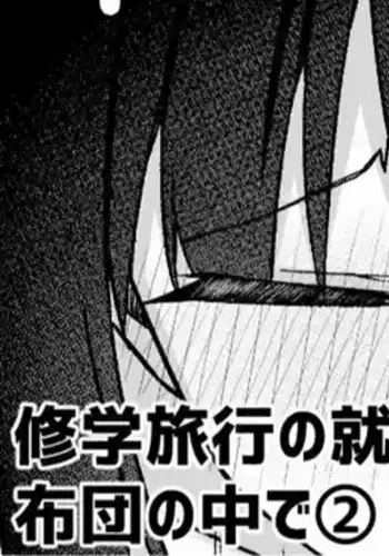 [????] ???????????????