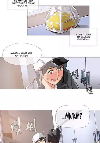 [ButcherBoy] Household Affairs Ch.1-28 (English) (YoManga) (Ongoing)