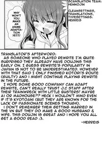 (C85) [Ichigohou (Shiraichigo)] KOTORI 100% (Rewrite) [English] {Hennojin}