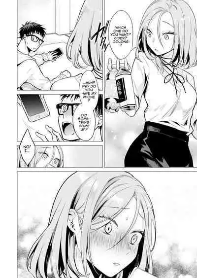 [Tsugumi Suzuma] Ato 1mm de Haicchau ne? Zakone Shitetara Tonari no Joshi ni Ijirarete... 1-13 | You're Just 1mm Away To Getting It In Right? But If I Start Touching The Girl Sleeping In Front Of Me... Ch. 1-13 [English] {Doujins.com}