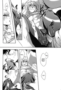 (C82) [Ajinomoto (Natsuhara Saike)] Ulcos Hajimemashita (Street Fighter) [English]