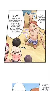 [Toyo] Traditional Job of Washing Girls' Body (Ch.1 - 30)[English][Ongoing]