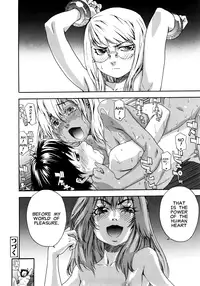 [Yamatogawa] Witchcraft [English]