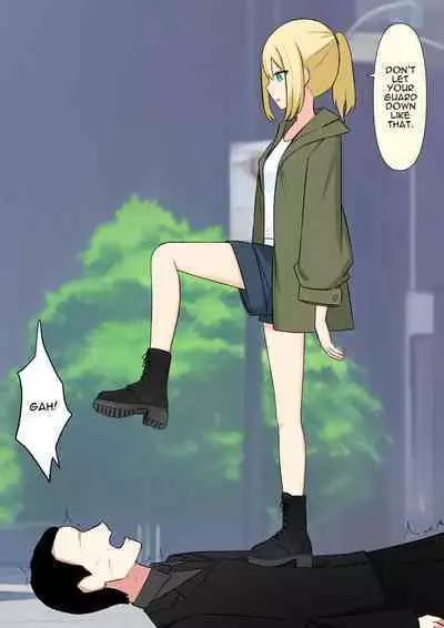 Your Place Is Under Our Feet