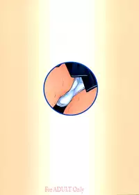 (Comic Creation 18) [Studio Wallaby (Seishinja)] Kimi to no Kiss (KimiKiss) [English] =TV=