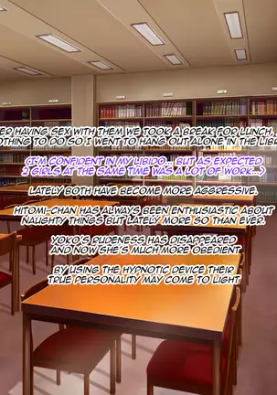 Iinari! Saimin Gakuen ~Sennou Haramase Onapet Girlfriends~