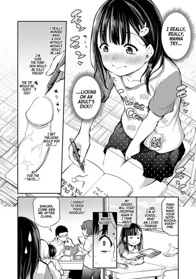 Imouto TRIP | Sister TRIP