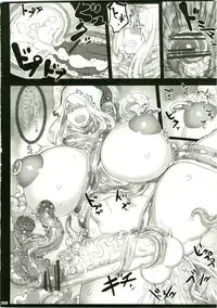 (CCOsaka72) [KEBERO Corporation (Various)] Shin Hanjuuryoku XVIII (Various)