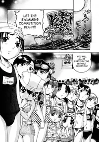 [Awaji Himeji] Jyokuiku [English] [SaHa]