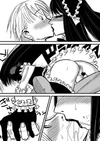 [HeMeLoPa (Yamata Shiguma)] Kitto kawaii otoko no kodakara (Moyashimon)