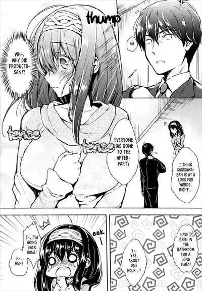 (C93) [Mirukuseiki (Sukoyaka Gyuunyuu)] Daitan ni Naritai!! !! I Want to be Bold!! (THE IDOLM@STER CINDERELLA GIRLS) (English) [RookieDreamsScanlation]