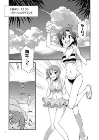 [Kaguya Hime Koubou (Gekka Kaguya)] THE iDOL M@STER SHINY FESTA (THE IDOLM@STER) [Digital]