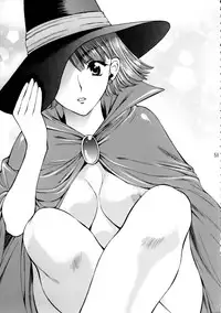 [Houruri] Sekai Ki no Kagayaki (Dragon Quest III)