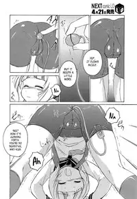 [Wanyanaguda] Crotch Line no Higashi | East of the Crotch Line (COMIC LO 2015-05) [English] [YQII]
