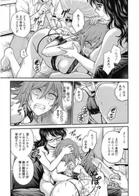 Web Manga Bangaichi Vol. 11