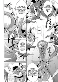 [Chiba Tetsutarou] Wadatsumi-sama (Naedoko ni Sareta Shoujo-tachi no Ishukan Kouhai Kiroku Vol. 2) [English] [biribiri] [Digital]