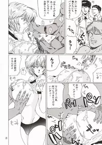 [St. Rio (Kitty)] HiEnergy 02 (Fushigi no Umi no Nadia, Neon Genesis Evangelion)