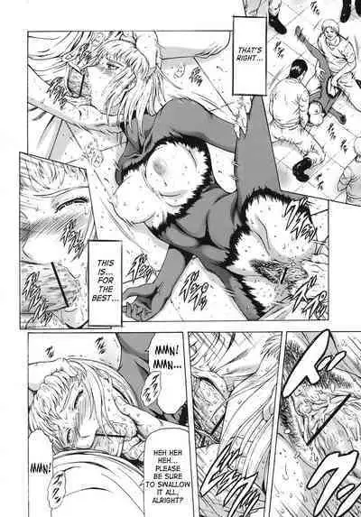 Ginryuu no Reimei | Dawn of the Silver Dragon