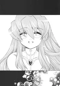 (CR37)[Toko-ya (Kitoen)] RP x ZS (Tales of Symphonia)