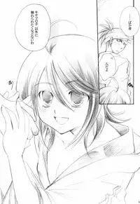 (CCTokyo102) [Candy Pop (Itou Ei)] Usagi-chan Goyoujin (Bleach)