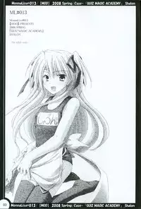 (SC38) [MOD (Qiufang Cool Taro)] ML#013 (Quiz Magic Academy)