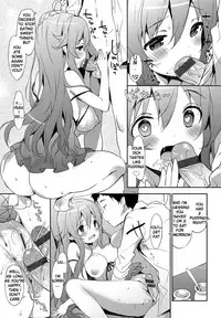 [emily] Hitori de Babydoll (Milky Pocket) [English] [Digital]