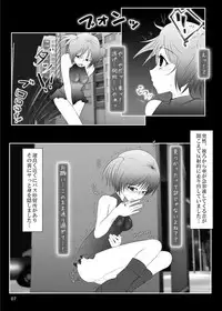 [Mint Chocolate (Himuro Kouichi, Nina Yuu, Shiori)] Roshutsu Shoujo Club 4 [Digital]