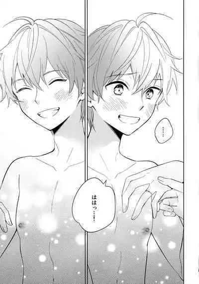 (Passion! VIRTU@L STAGE!) [Rolling box (Kanaru Tabito, Shiina Akira)] 6-gatsu to Lemon - june, lemon, and you (THE IDOLM@STER SideM)