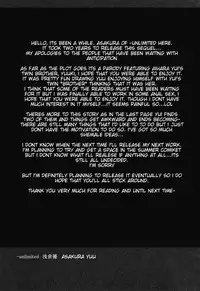 (Futaket 8) [-unlimited (Asakura Yuu)] Tama Matsuri After [English] {doujin-moe.us}