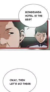 Take a Peek Ch.1-4 (English) (Ongoing)