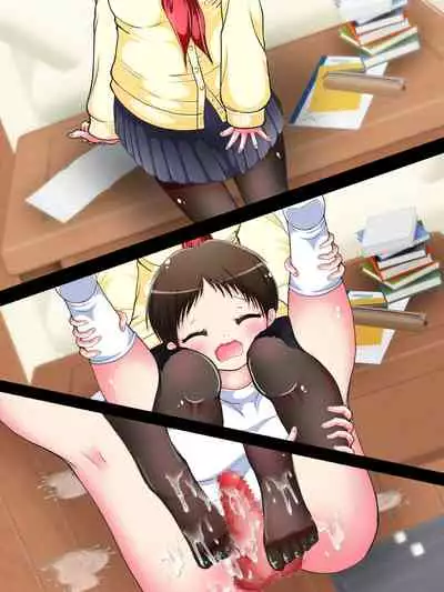 Nani demo suru tte itta yo ne? Jā… ashi de ika sete ī kashira?