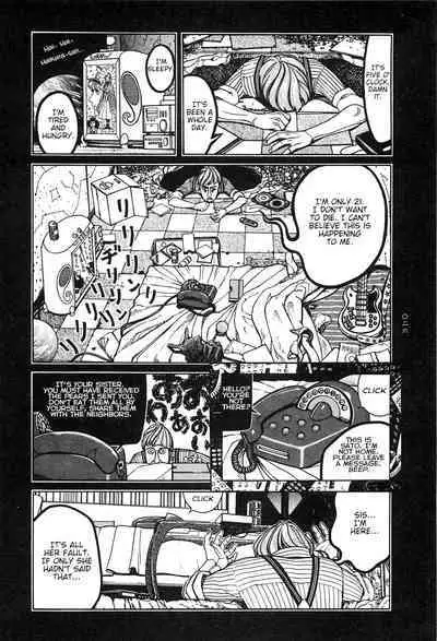[OHKOSHI Koutarou] Moon-Eating Insects [English] [Fumikiri] (Ch. 1-7 of 9)