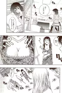 Vitaman DELUXE 2009-10