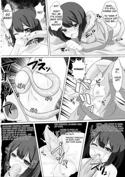 (COMIC1☆12) [Hazuki Tsuitachi (Kishimen)] Mahou Shoujo wa Gyouchuu ga Osuki (Fate/kaleid liner Prisma Illya) [English]