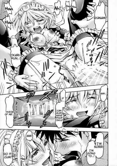 (C91) [Studio Wallaby (Kura Oh)] Sekai o Tsumugu Megami-tachi -Saisei Seikatsu- (Neon Genesis Evangelion) [English] [Tigoris Translates]