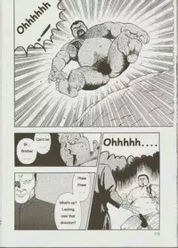 [kumagoro] otoko-dosukoi 1 [Eng]