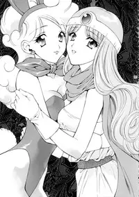 [Houruri] Sekai Ki no Kagayaki (Dragon Quest III)