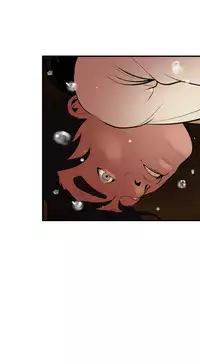 Desire King 欲求王 Ch.41-46 [Chinese]