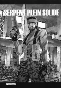 (C66) [2CV.SS Yoshimitu Asagi (Asagi Yoshimitsu)] Dengeki Juujo 4. 1/2 | Den Geki Gun Onna (Full Metal Alchemist)