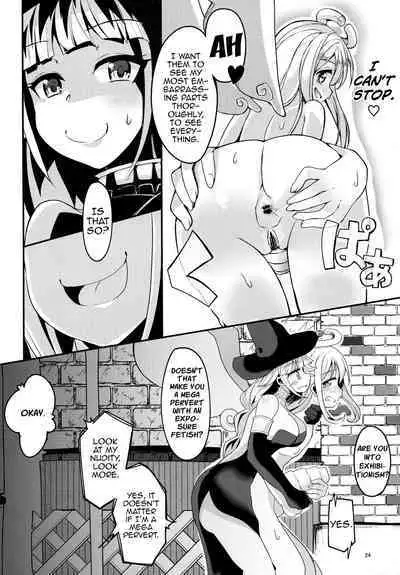 Roshutsu Tenshi Crim-kun