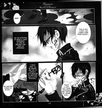 (C83) [Gensyokuhakoniwa (Kintoki)] Exodus1 (Ao no Exorcist) [English] [Tigoris Translates, Fated Circle]